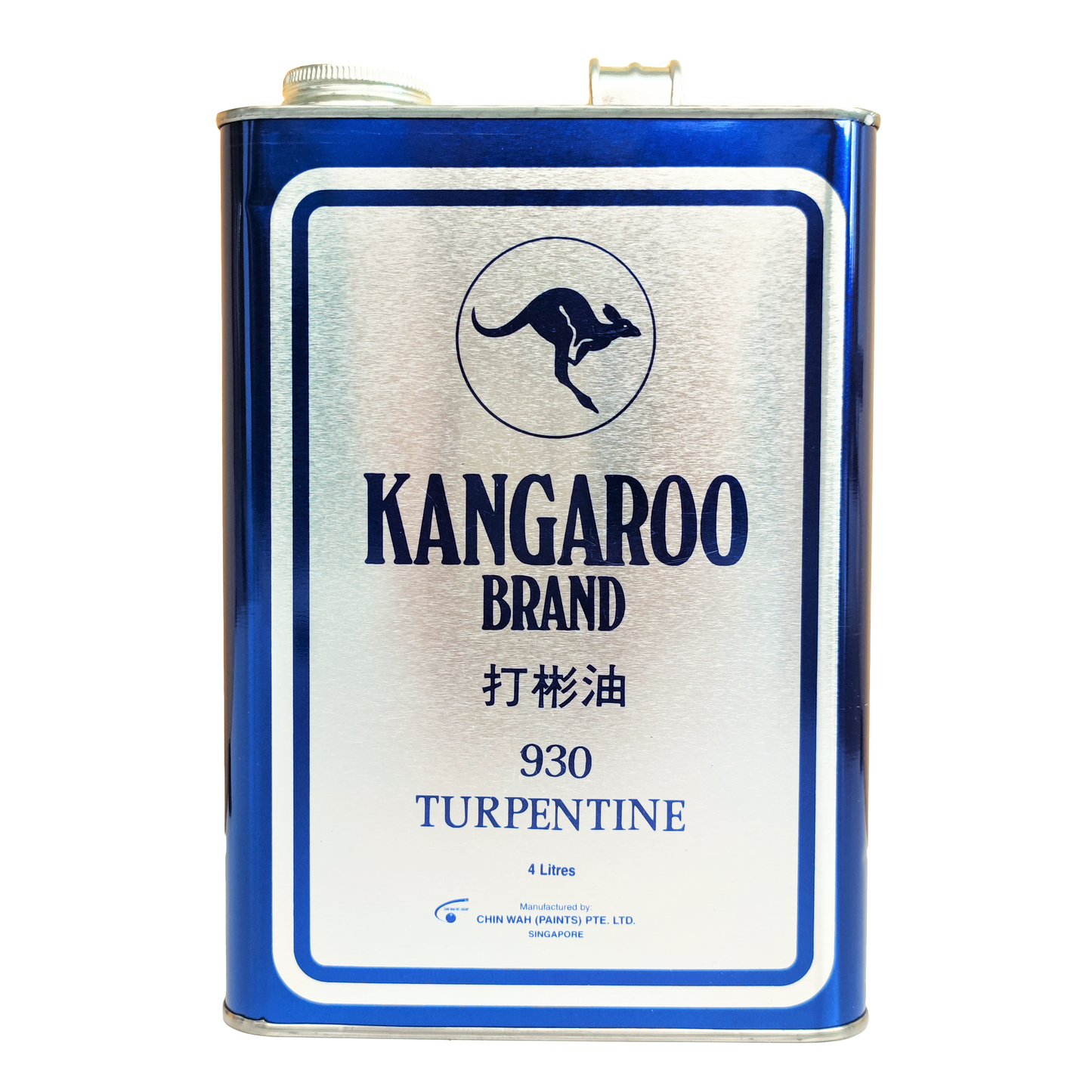 Turpentine